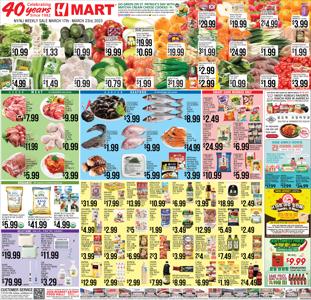 Hmart catalogue in New York | Hmart weekly ad | 3/17/2023 - 3/23/2023