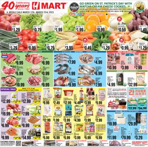 Grocery & Drug offers in Wheaton IL | Hmart weekly ad in Hmart | 3/17/2023 - 3/23/2023