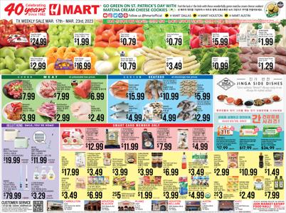 Grocery & Drug offers in Austin TX | Hmart weekly ad in Hmart | 3/17/2023 - 3/23/2023