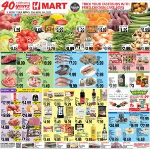 Hmart catalogue in Chicago IL | Hmart weekly ad | 3/31/2023 - 4/6/2023