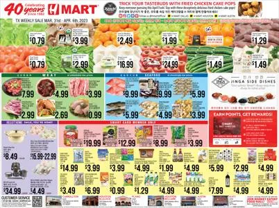 Grocery & Drug offers in Katy TX | Hmart weekly ad in Hmart | 3/31/2023 - 4/6/2023