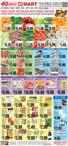 Hmart catalogue in Artesia CA | Hmart weekly ad | 3/30/2023 - 4/5/2023