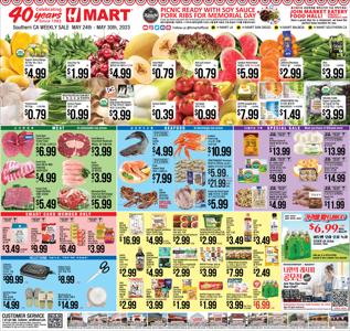 Grocery & Drug offers in South Gate CA | Hmart weekly ad in Hmart | 5/24/2023 - 5/30/2023
