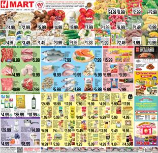 Grocery & Drug offers in Elmhurst NY | Hmart weekly ad in Hmart | 6/2/2023 - 6/8/2023