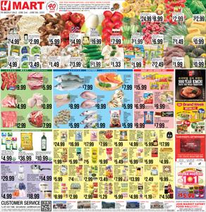 Grocery & Drug offers in Cherry Hill NJ | Hmart weekly ad in Hmart | 6/2/2023 - 6/8/2023