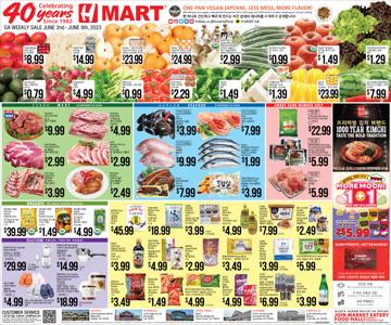 Grocery & Drug offers in Atlanta GA | Hmart weekly ad in Hmart | 6/2/2023 - 6/8/2023