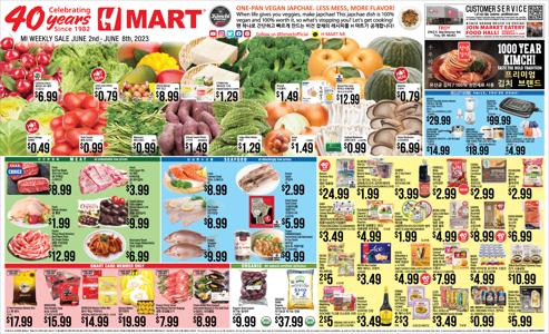 Hmart catalogue in Royal Oak MI | Hmart weekly ad | 6/2/2023 - 6/8/2023