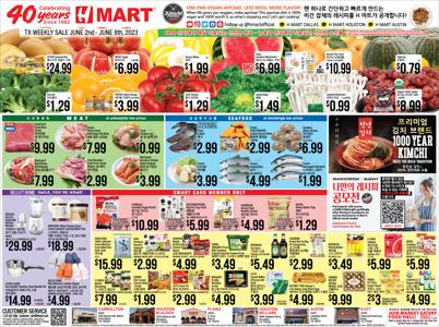 Hmart catalogue in Irving TX | Hmart weekly ad | 6/2/2023 - 6/8/2023