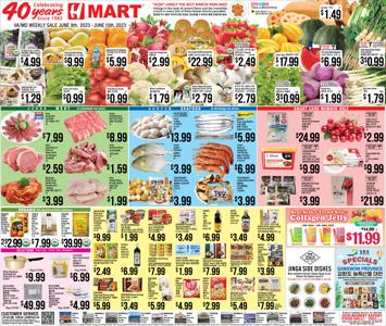 Grocery & Drug offers in Fairfax VA | Hmart weekly ad in Hmart | 6/9/2023 - 6/15/2023