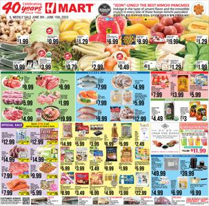 Hmart catalogue in Wheaton IL | Hmart weekly ad | 6/9/2023 - 6/15/2023