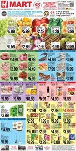 Hmart catalogue in Wheaton MD | Hmart weekly ad | 7/20/2023 - 7/26/2023