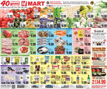 Grocery & Drug offers in Stone Mountain GA | Hmart weekly ad in Hmart | 9/22/2023 - 9/28/2023