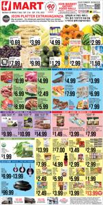 Grocery & Drug offers in San Jose CA | Hmart weekly ad in Hmart | 9/21/2023 - 9/27/2023