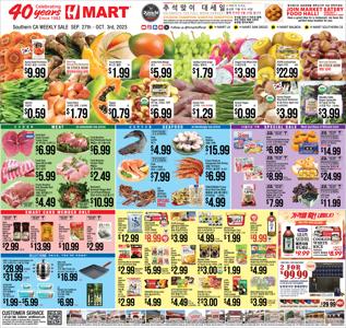 Grocery & Drug offers in El Monte CA | Hmart weekly ad in Hmart | 9/27/2023 - 10/3/2023