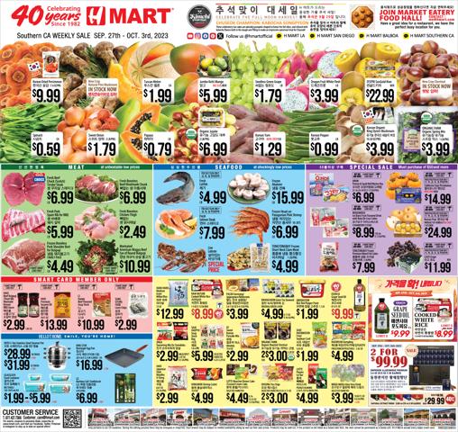 Hmart catalogue in La Mirada CA | Hmart weekly ad | 9/27/2023 - 10/3/2023