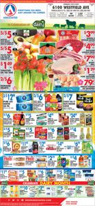 Grocery & Drug offers in Philadelphia PA | Weekly Ads Associated in Associated | 6/2/2023 - 6/5/2023