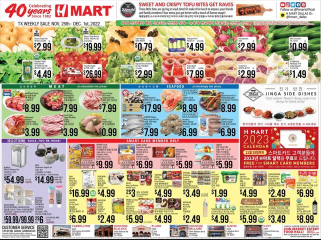 Grocery & Drug offers in Reading PA | Weis Markets Weekly ad in Weis Markets | 11/25/2022 - 12/1/2022