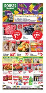 Rouses catalogue in New Iberia LA | Weekly Ad | 1/25/2023 - 2/1/2023