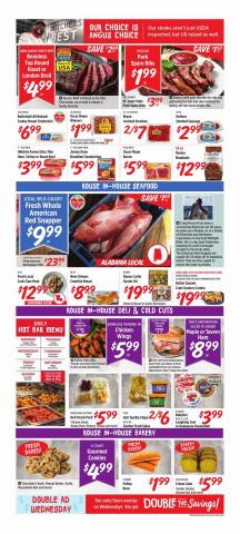 Rouses catalogue | Weekly Ad | 5/31/2023 - 6/7/2023