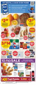 Offer on page 1 of the Weekly Ad catalog of Fry's
