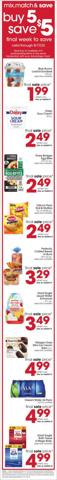 Giant Eagle catalogue in Westerville OH | Giant Eagle Weekly ad | 8/11/2022 - 8/17/2022