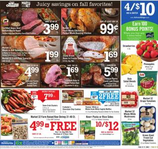 Grocery & Drug offers in Wilkes Barre PA | Weekly Ads Price Chopper in Price Chopper | 10/1/2023 - 10/7/2023
