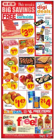 H-E-B catalogue in Victoria TX | Weekly Ad | 8/11/2022 - 8/16/2022