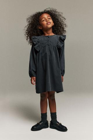 H&M catalogue in Detroit MI | Kid's New Arrivals H&M  | 9/22/2023 - 11/3/2023