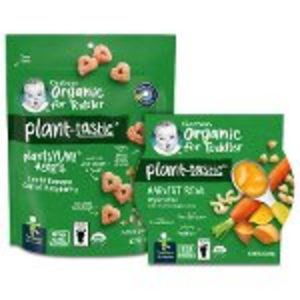 Save $2.00 on 5 Gerber® Meals or Snacks - Expires: 01/14/2023 offers at $2 in ShopRite