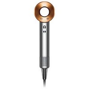 Dyson Supersonic Hair Dryer offers at $429 in Kohl's