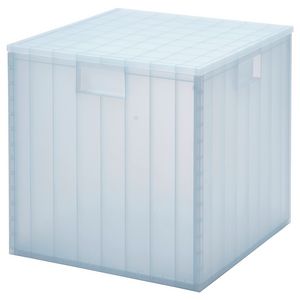 Storage box with lid offers at $22.99 in Ikea