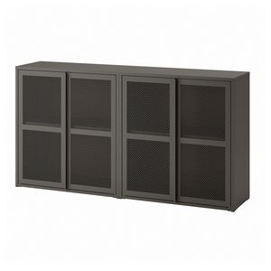 Cabinet with doors offers at $260 in Ikea