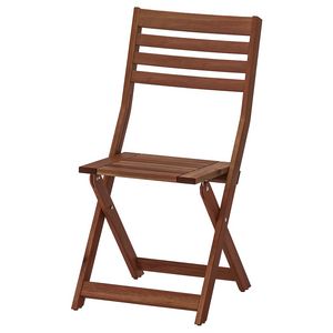Chair, outdoor offers at $35 in Ikea