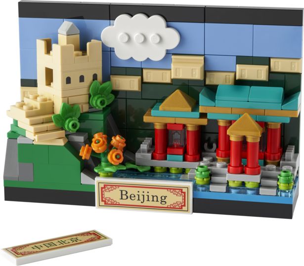 Beijing Postcard offers at $14.99 in LEGO