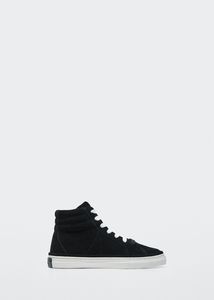 Leather sneakers offers at $25.99 in Mango