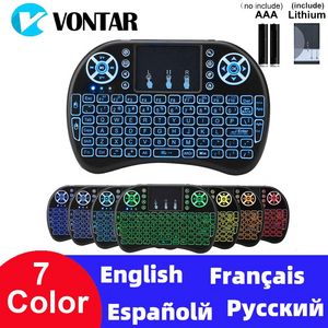 Mini Wireless Keyboard Backlit i8 Keyboard English/Russian/Spanish/French/Portuguese Air Mouse with Touchpad for Smart TV BOX offers at $8.09 in Aliexpress