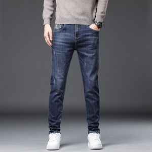 2022 Early Spring New Jeans Men's Casual Slim Straight Jeans High-quality Casual Men's Jeans offers at $24.99 in Aliexpress
