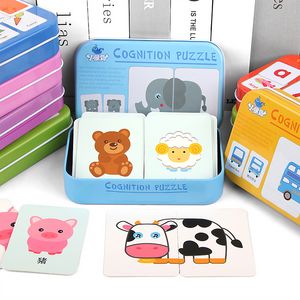 Kids Montessori Puzzle Toys Animals Fruit Graph Match Card Game Early Educational Materials Double-sided Puzzle Toy for Children offers at $2.73 in Aliexpress
