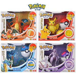 12 Styles Pokemon Figures Toys Variant Ball Model Pikachu Lucario Pocket Monsters Koga Ninja Frog Action Figure Toy Gift offers at $17.47 in Aliexpress