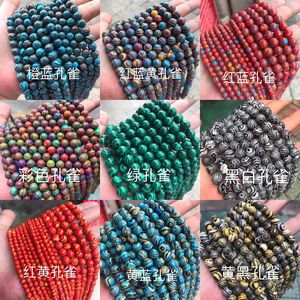 Wholesale Loose Round Semi Precious Malachite Gemstone Beads.4mm-12mm Loose Beads.DIY Jewelry Making Beads.1 Full Strand 15" offers at $0.76 in Aliexpress