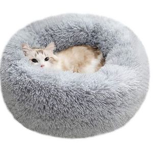 Round donut dog and cat bed long hair cuddle removable machine washable pet pillow bed for small pets offers at $0.99 in Aliexpress