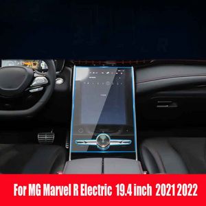 Car Screen Protector For MG Marvel R Electric 2021 2022 19.4 inch GPS Navigation Tempered Glass Screen Protective Film Accessori offers at $19.73 in Aliexpress