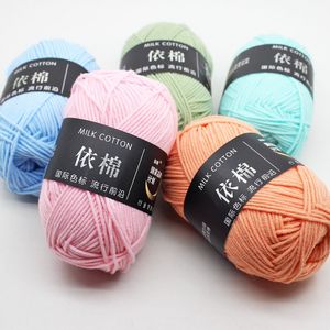 50g/Set Milk Cotton Yarn Knitting Wool for Hand Knitting Yarn Crochet Craft Sweater Hat Threads for Knitting Crochet Supplies offers at $1.19 in Aliexpress