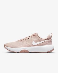 Nike City Rep TR offers at $45.47 in 