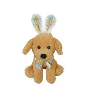 Easter Bunny Dog Plush offers at $2.25 in Party City