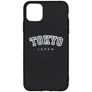 IPhone case offers at $3.95 in New Yorker